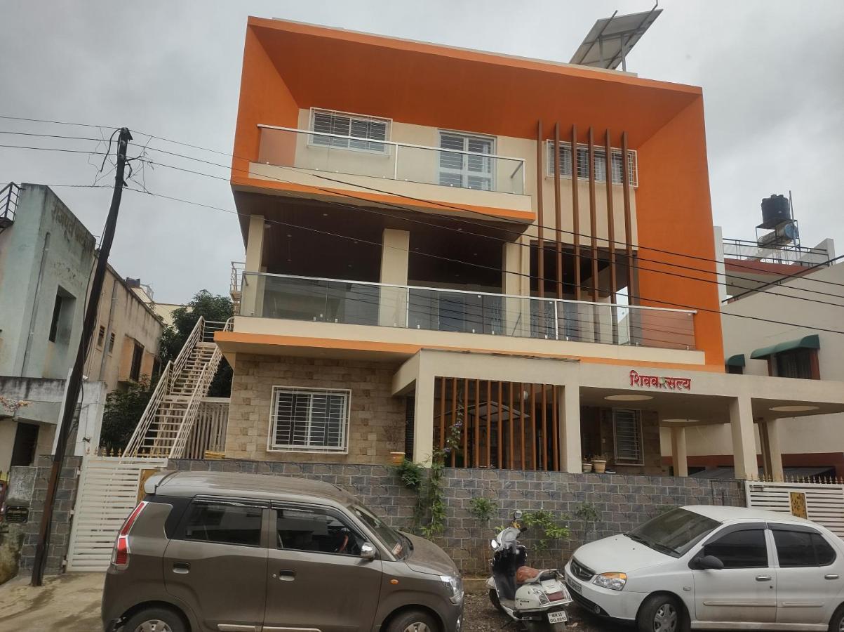 Shiv- Vatsalya Homestay Nashik Zewnętrze zdjęcie